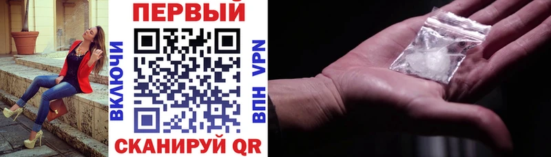Amphetamine VHQ  Скопин 