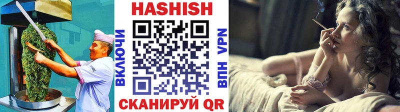 Cannafood конопля  Скопин 