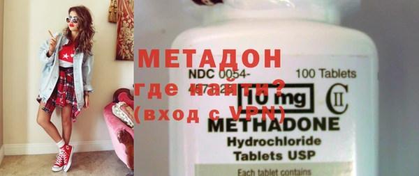 героин Алексеевка