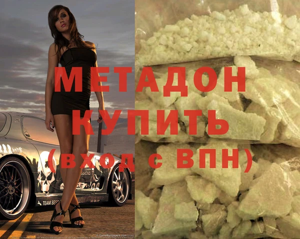 хмурый Абинск