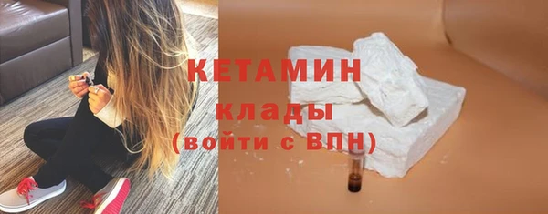 хмурый Абинск
