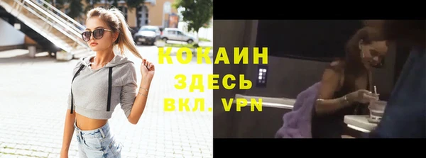 героин Алексеевка