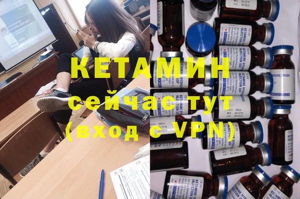 кокаин премиум Абаза