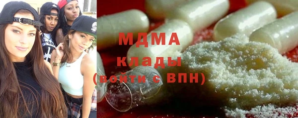 прущая мука Алзамай