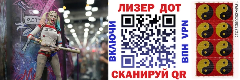 как найти закладки  Скопин  OMG   Наркотические марки 1,8мг 