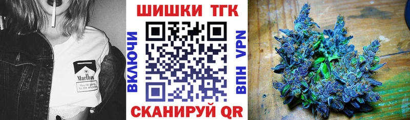 Марихуана VHQ Скопин